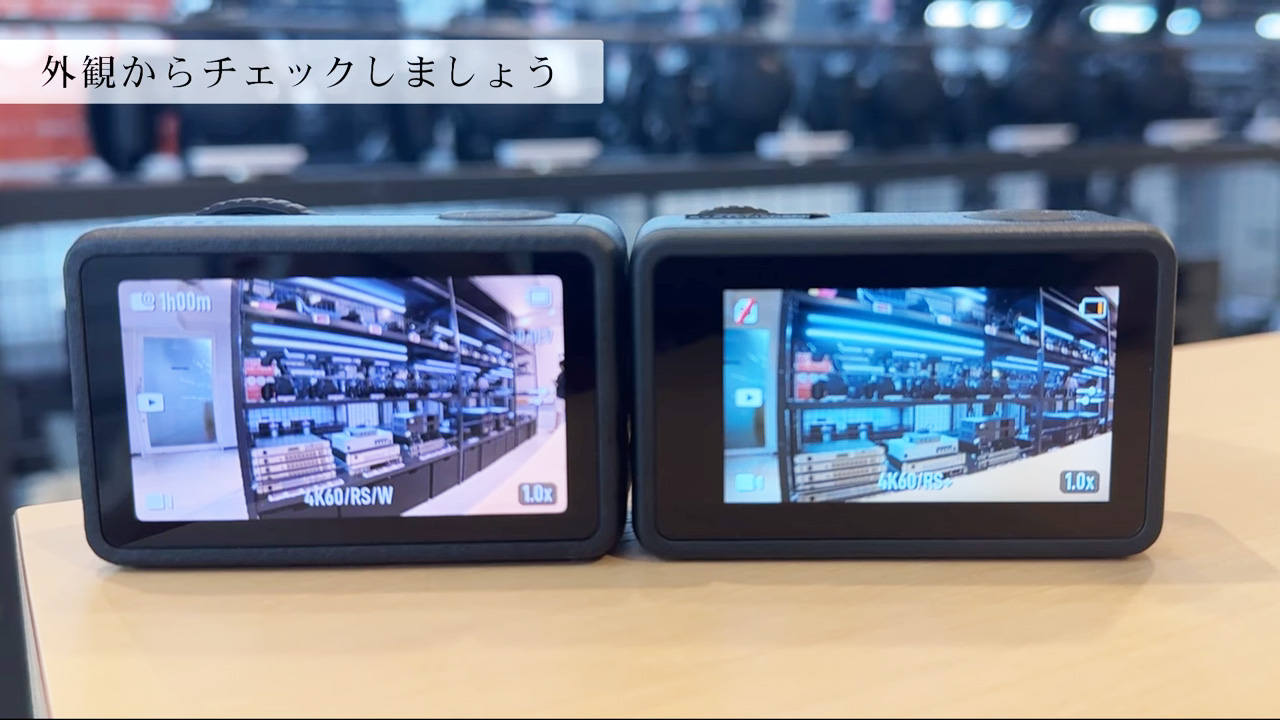 【Proの名は伊達じゃない】DJI-Osmo-Action-5-Proが最高レベルのアクションカムになってた話-3-0-screenshot.jpg