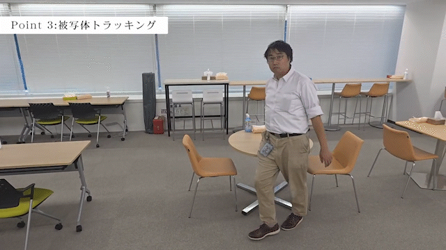 OsmoAction5Pro 3_3.gif