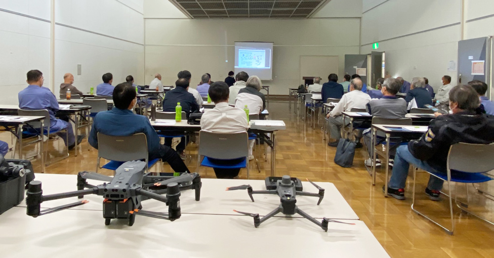 img_dronesemina_enterprise.jpg