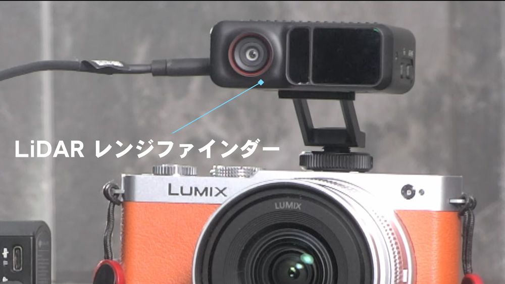 【神相性】改めてお知らせしたい。DJI-RS-4-ProとLiDARレンジファインダーの組み合わせが最高すぎる話-1-13-screenshot.jpg