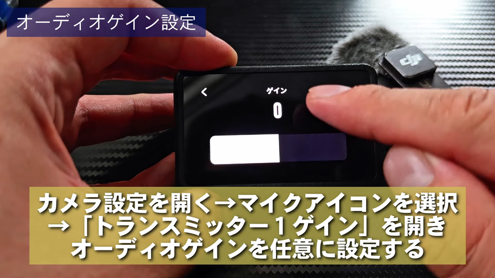 【待ってたァァァ！】ついにHDMI出力に対応！Action-5-Proがアプデで更に最強になった話-9-33-screenshot.jpg