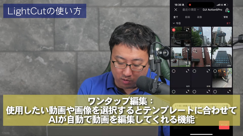【待ってたァァァ！】ついにHDMI出力に対応！Action-5-Proがアプデで更に最強になった話-12-43-screenshot.jpg