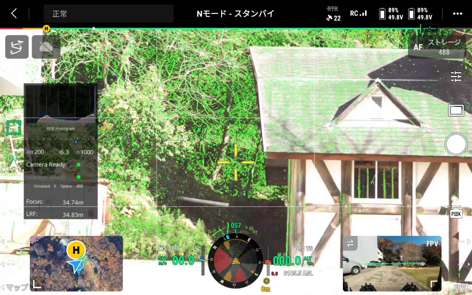 スクリーンショット 2024-12-17 170149.png