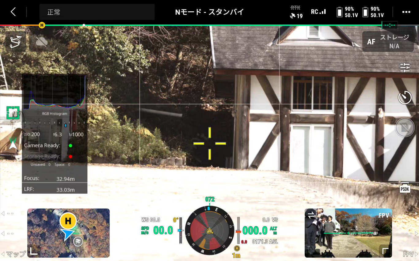 スクリーンショット 2024-12-20 155551.png