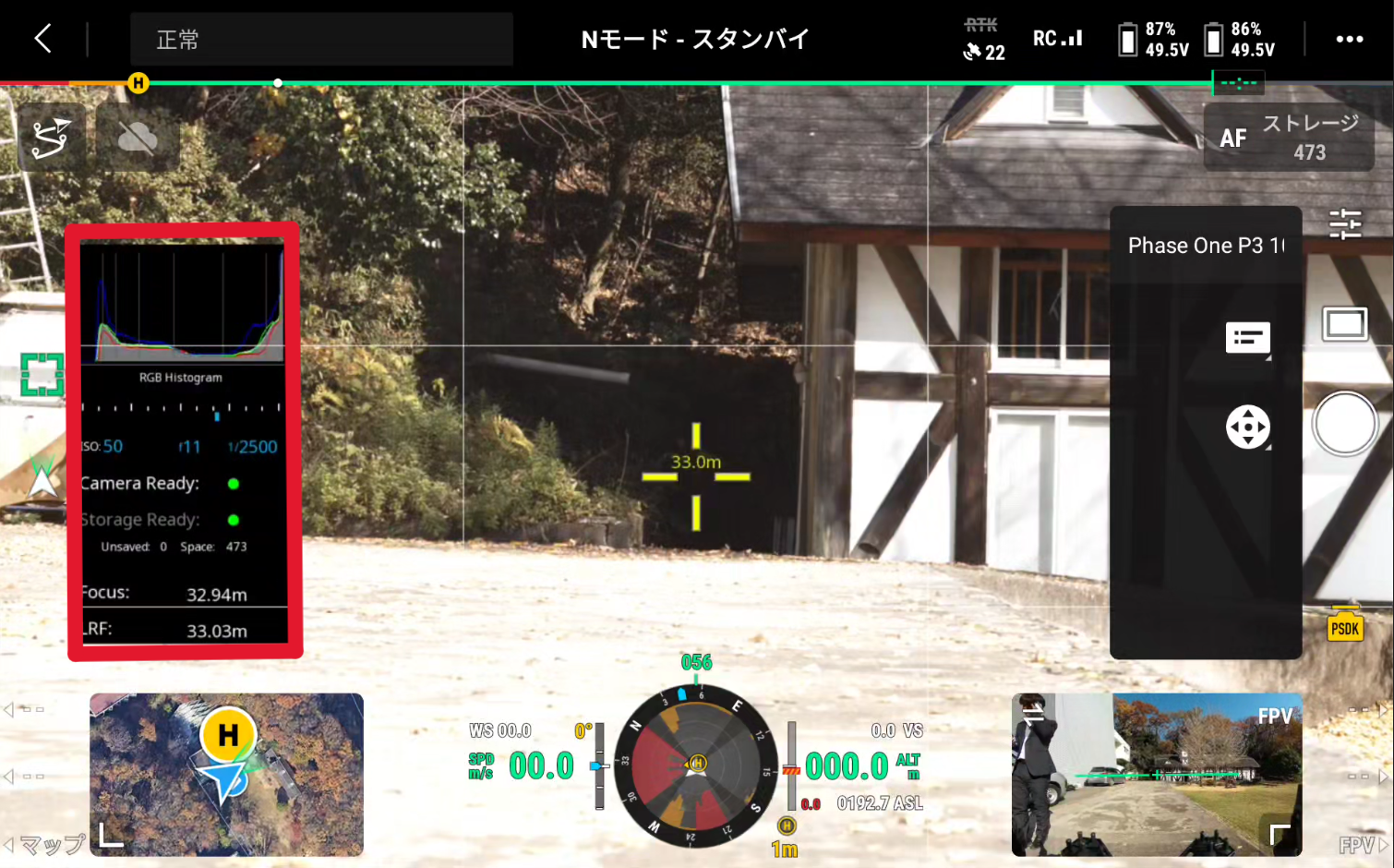 スクリーンショット 2024-12-17 171306.png