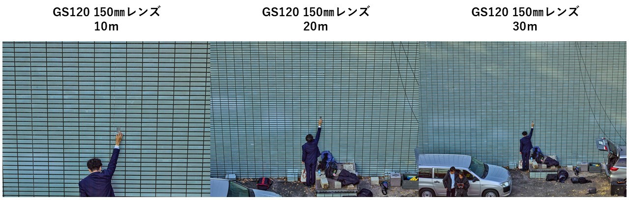 スケール引き.jpg