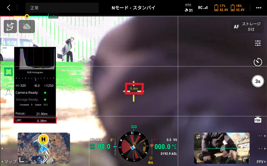スクリーンショット 2024-12-20 172658.png