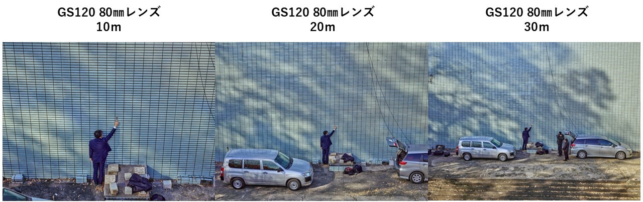 ⑩20３０.jpg