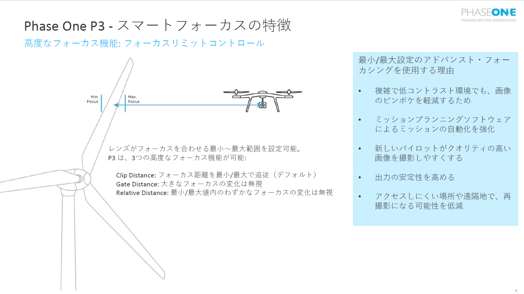 スクリーンショット 2025-01-15 155952.png