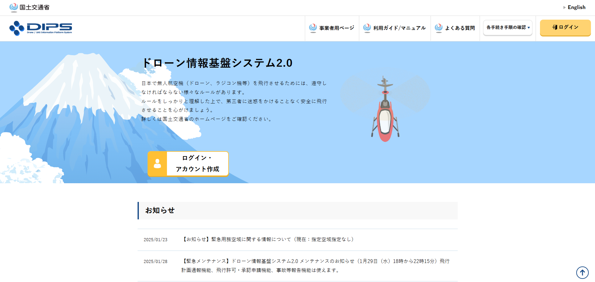 画像 (15).png