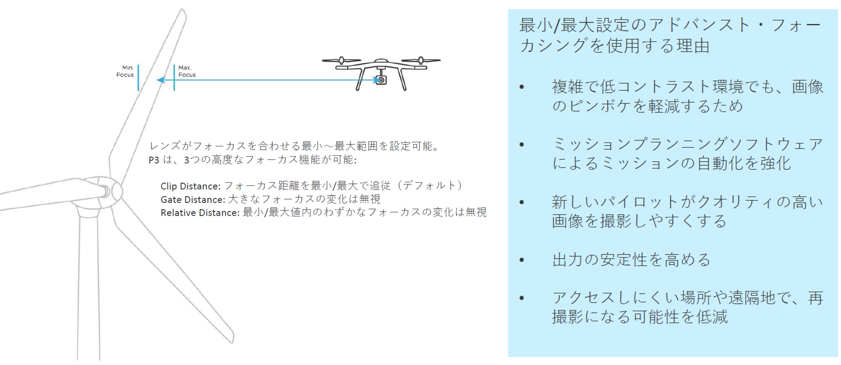 画像20.png