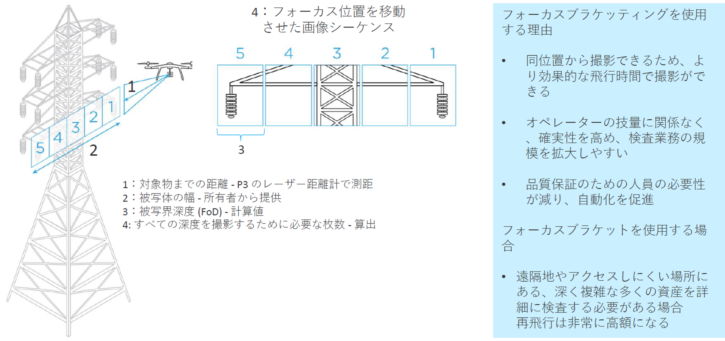 画像29.png