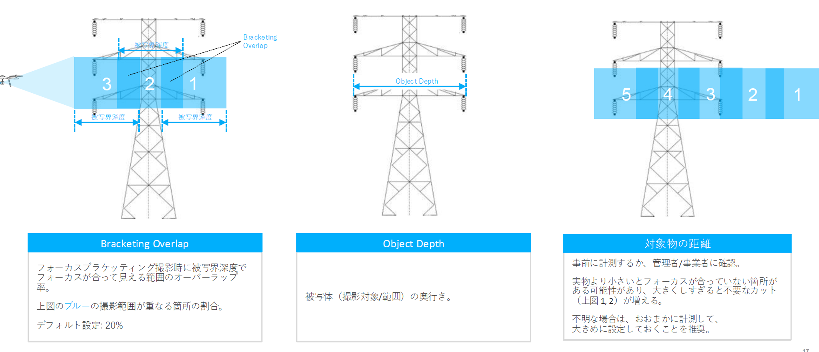 画像34.png