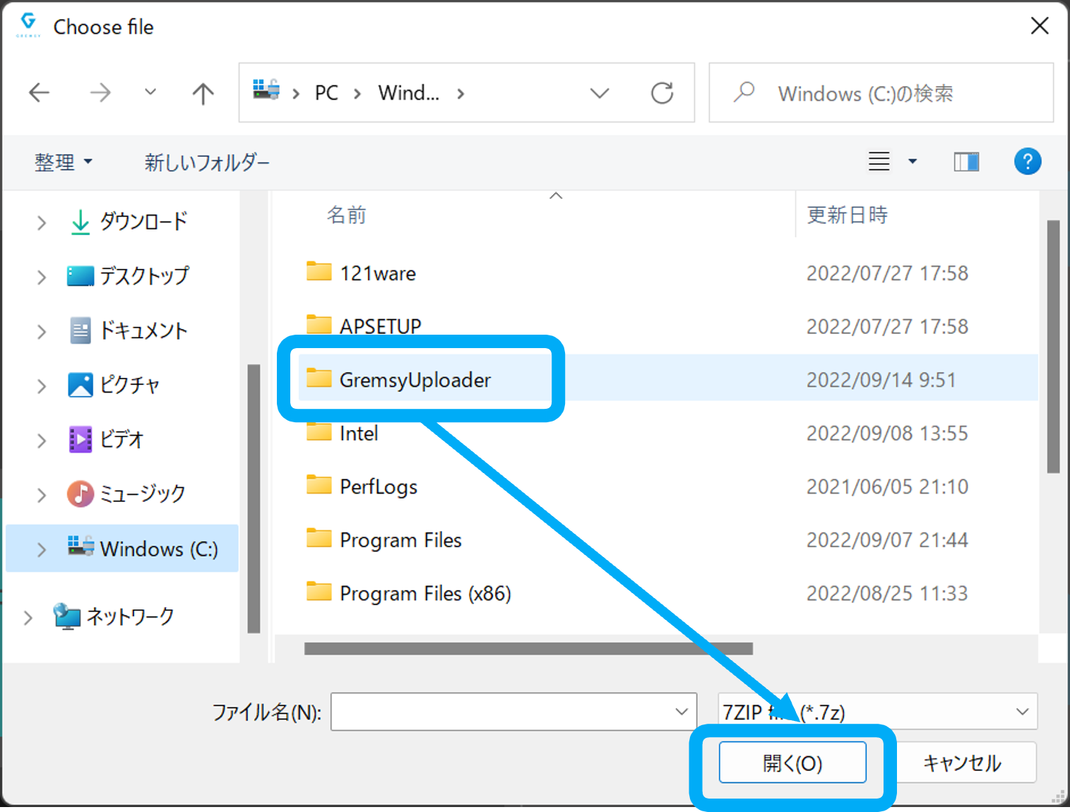 画像4.png