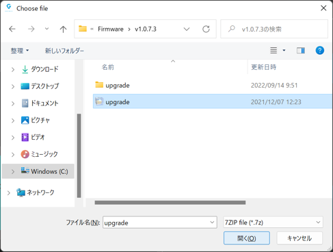 画像7.png