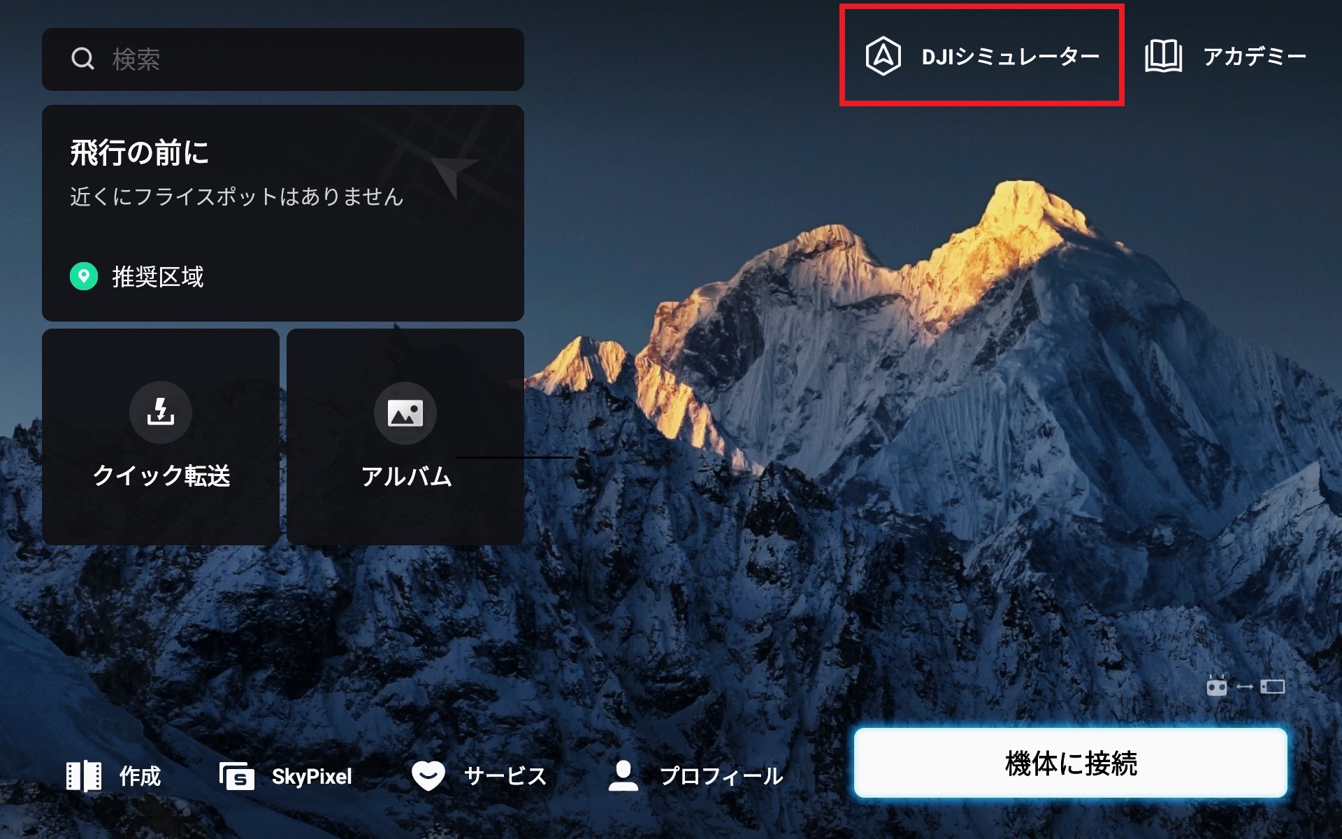 Image (6).jfif
