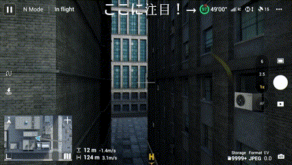 SignalLost.gif