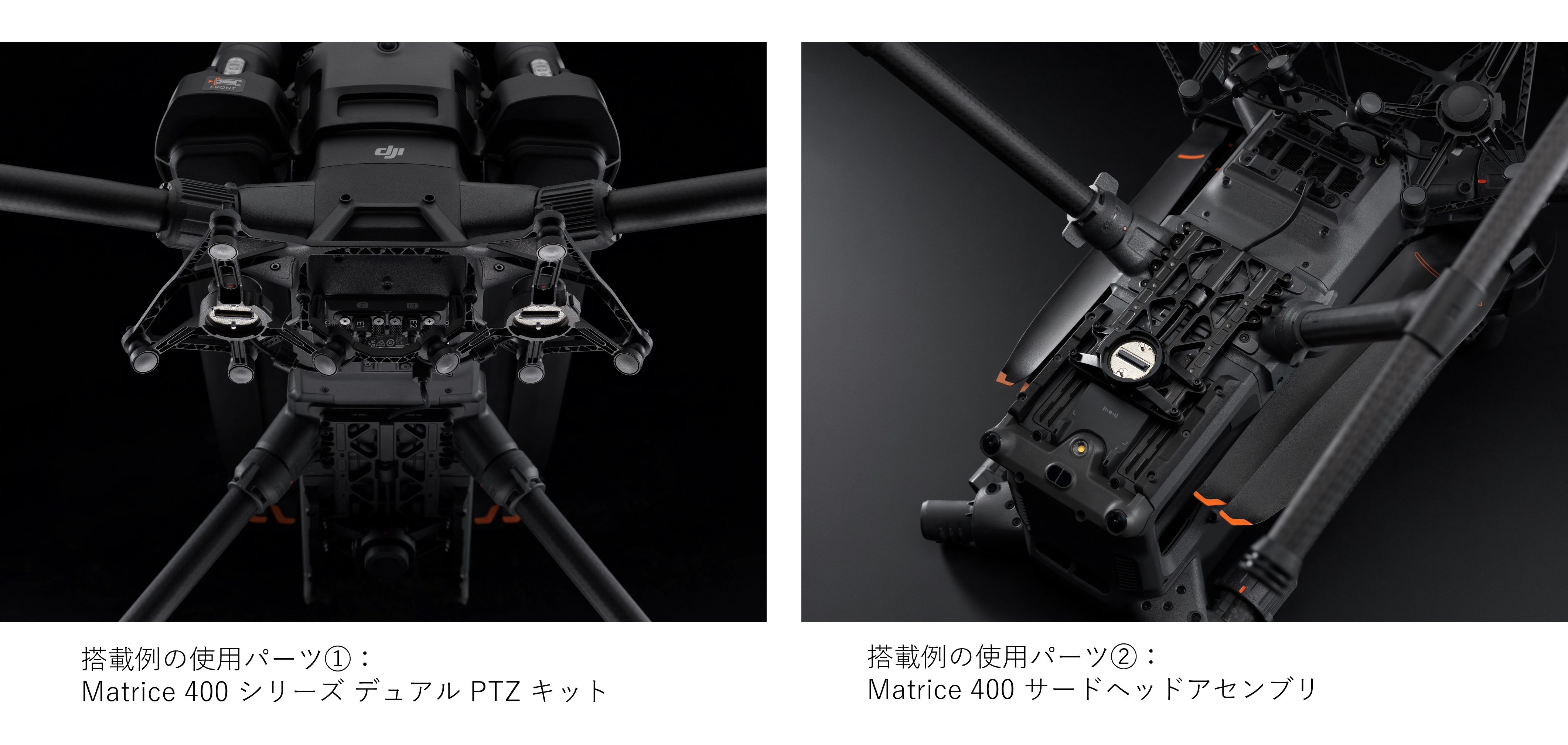 ジンバル3.png