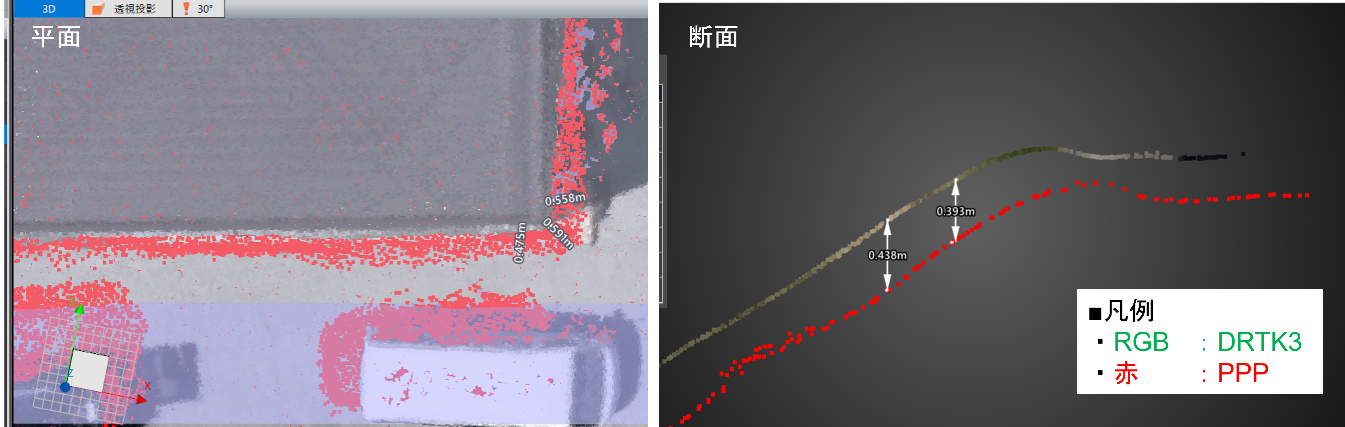 PPPデータ画像.png