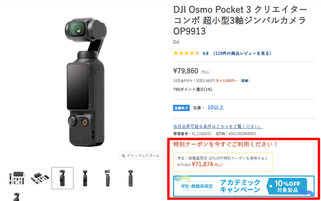 1ea44b2e4-0f7d-46b8-9dda-d7dc687b4f55.png