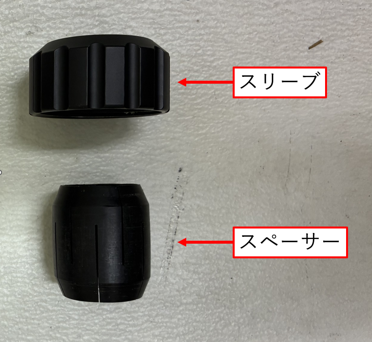 d-rtk2.png